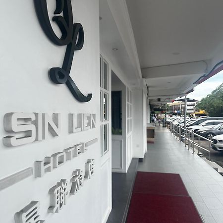 Sin Lien Hotel クルアン エクステリア 写真