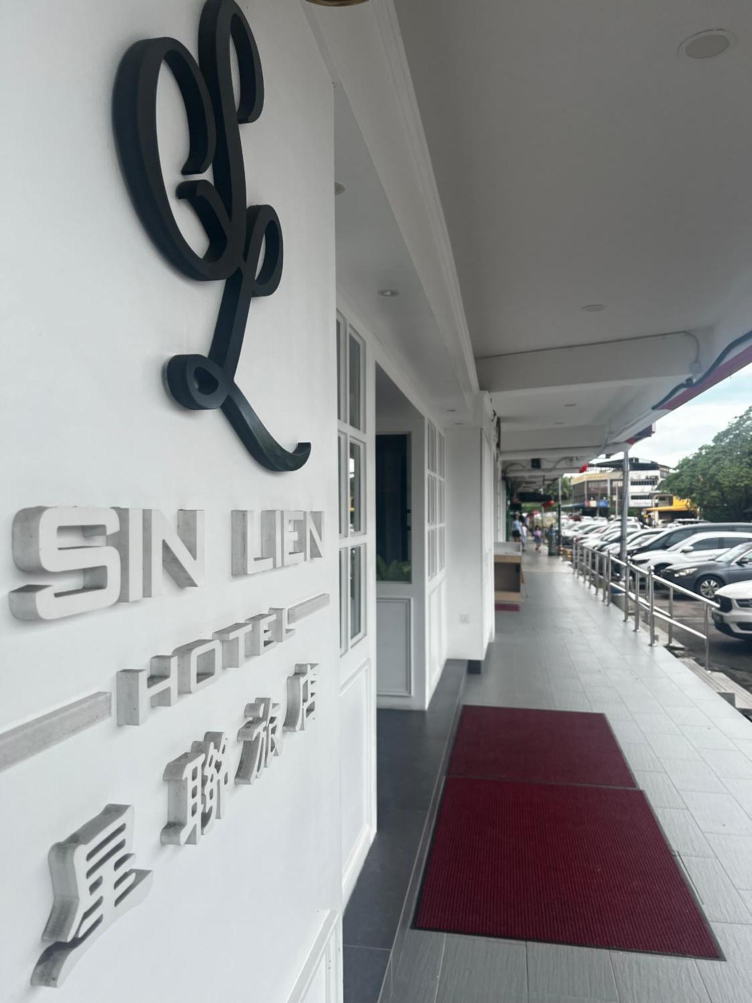 Sin Lien Hotel クルアン エクステリア 写真